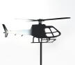 Toper HELIKOPTER